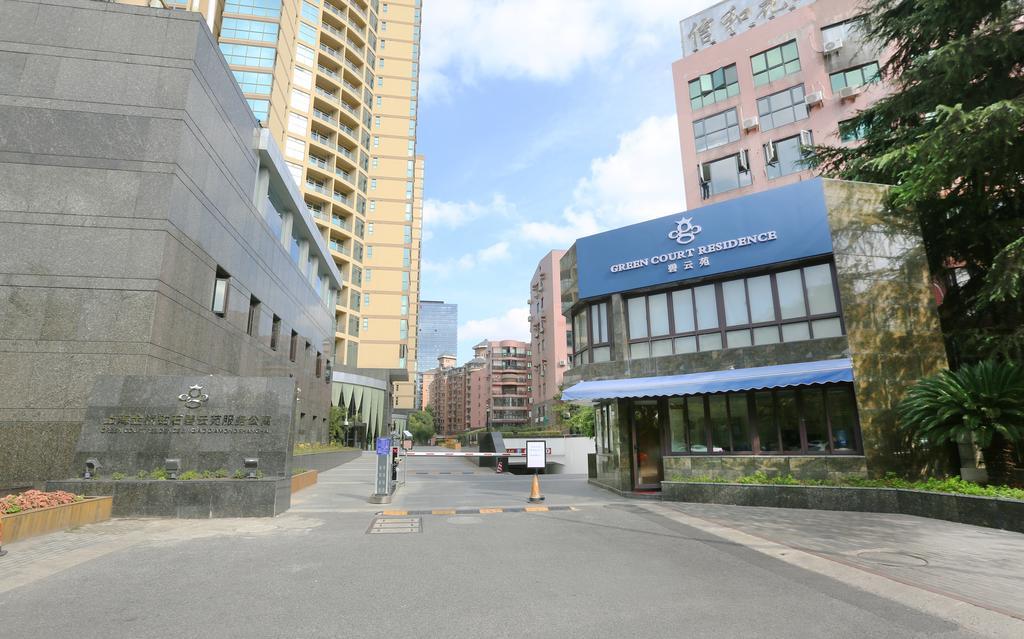 Green Court Residence Jinqiao Diamond Shanghai Eksteriør bilde